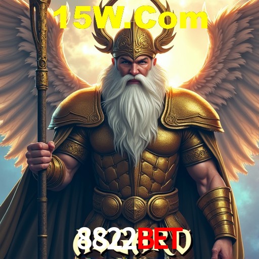 Interface do App 8822bet